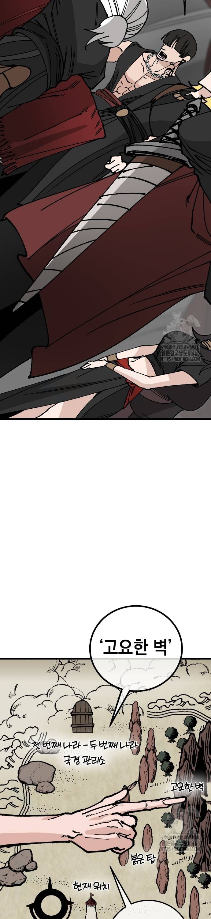 1736210249513xgjqqea6kqg.jpg