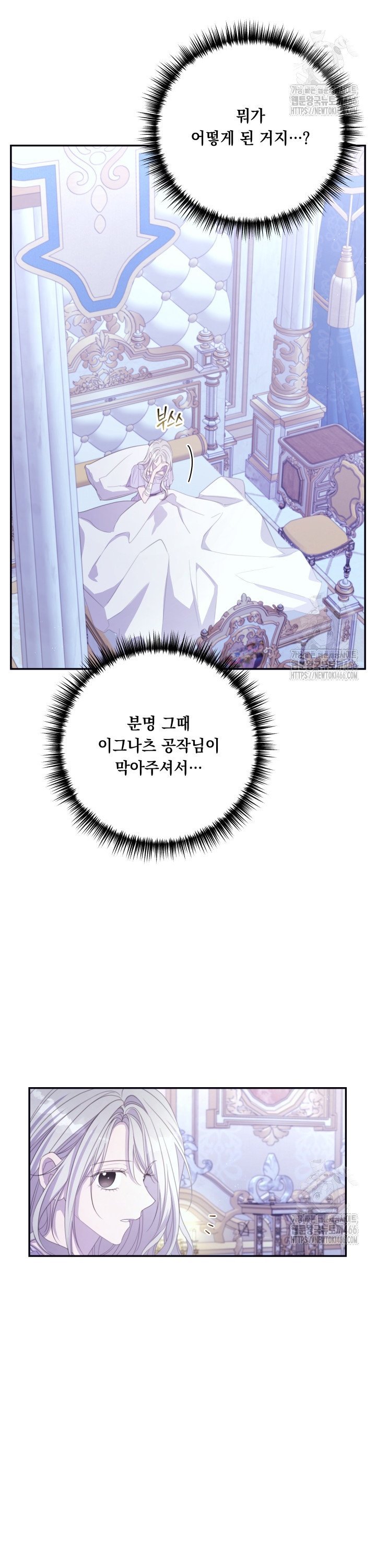1736206273170g6gmpugrsvk.jpg