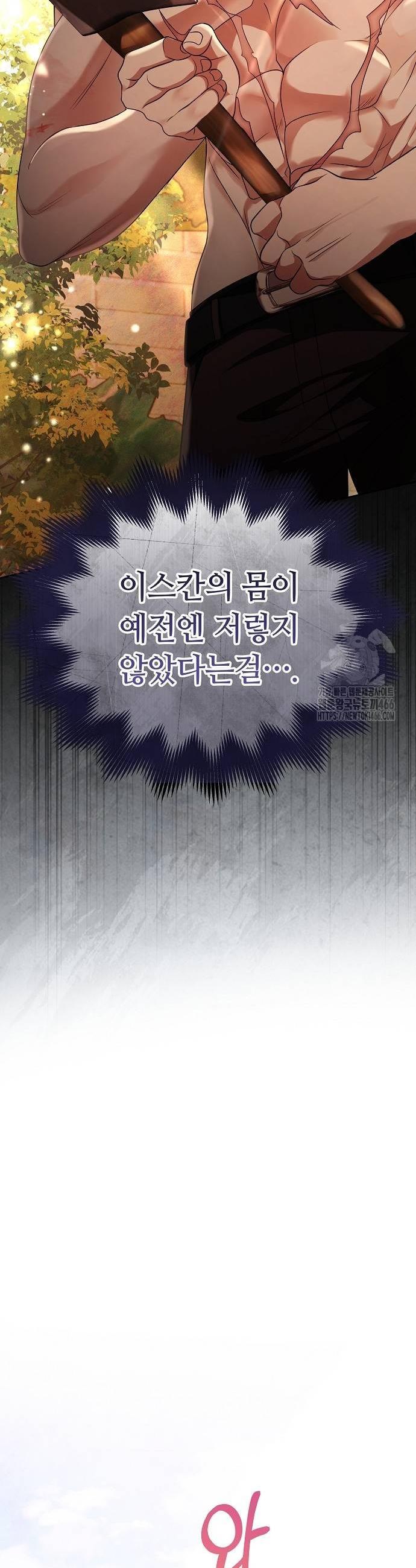 173626553351478n8cfybolu.jpg