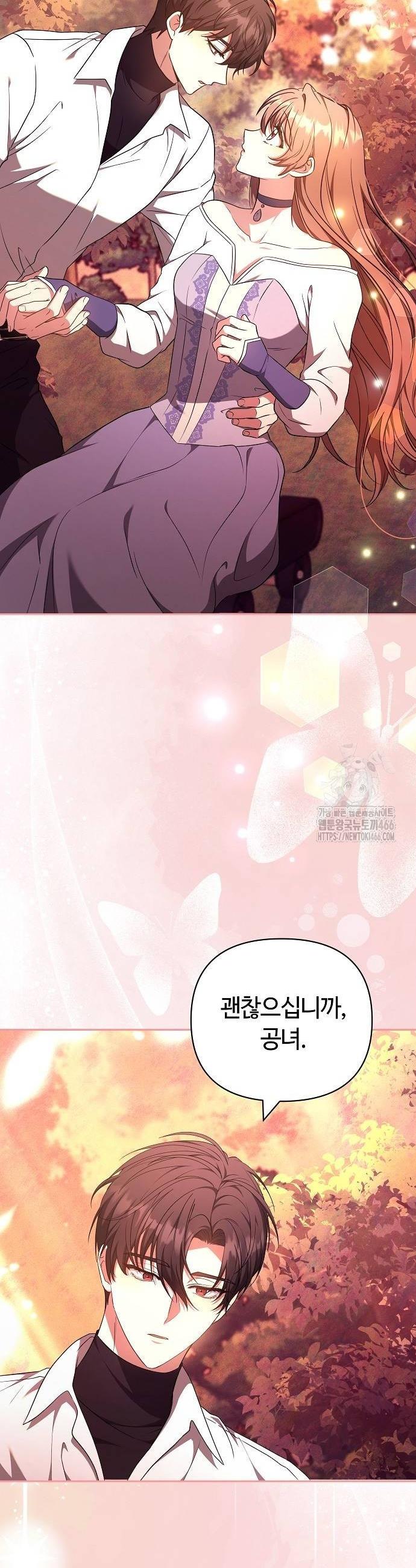 1736265538910iyooxjv9udg.jpg