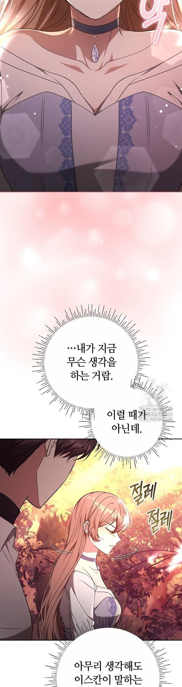 1736265540616j13pyh0e4um.jpg