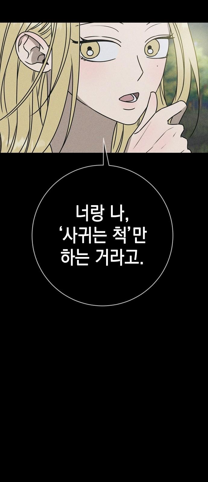 1736262864943ssnsqw0cug.jpg