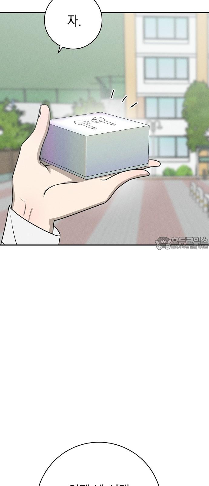 1736262870425f1f0h6nsj68.jpg