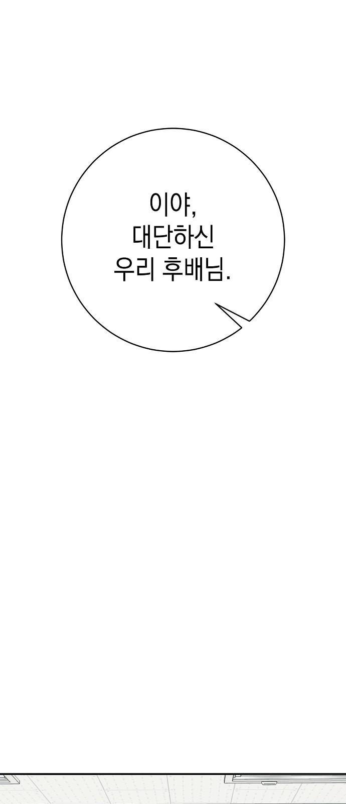1736262881451xprpurd9dmc.jpg