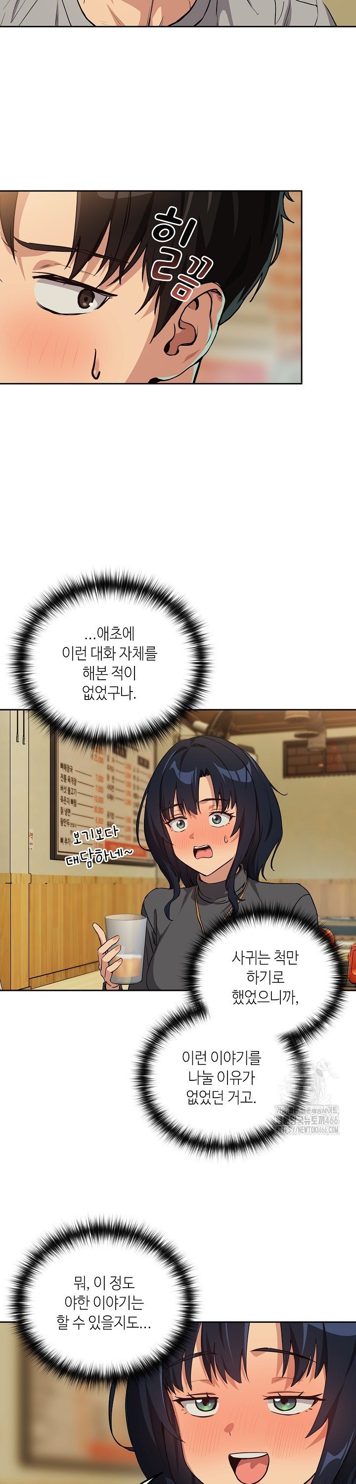 1736394352365cw9nwkjx3xc.jpg