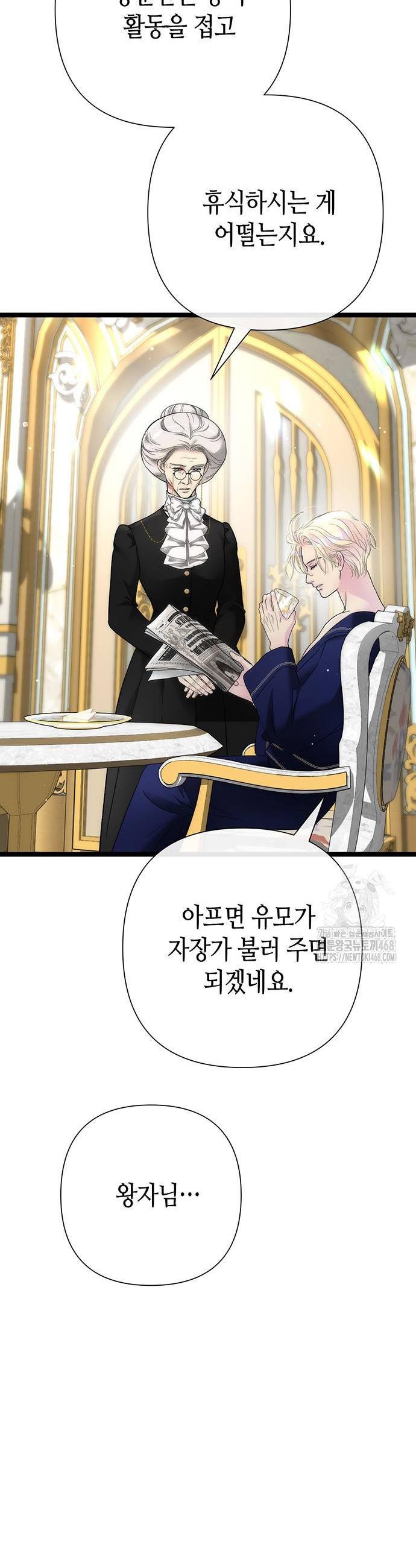 17383392011498zdoohmc20j.jpg