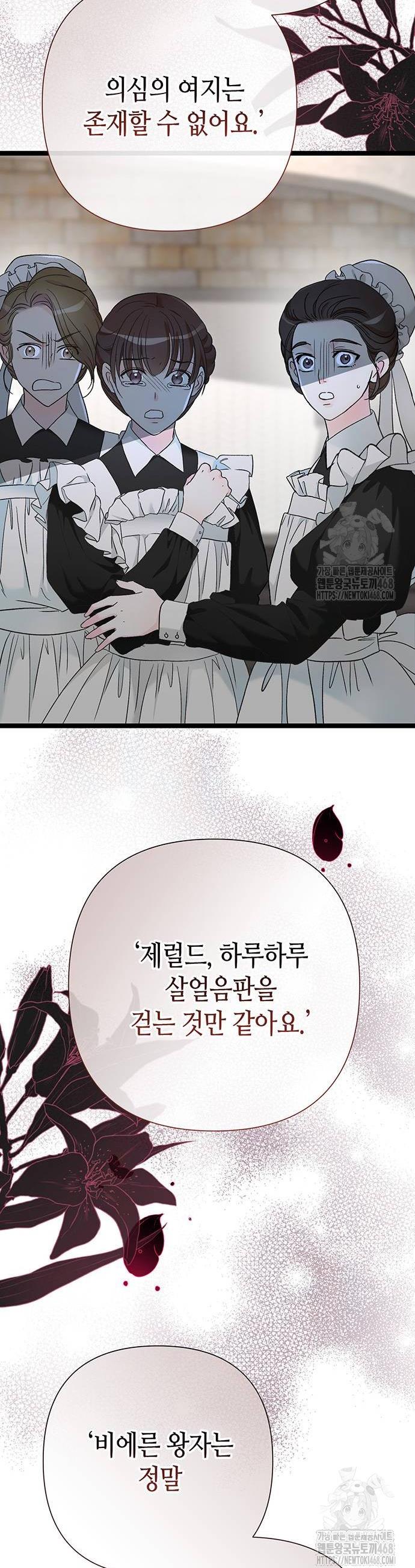 17383392059603e0brfap3a5.jpg