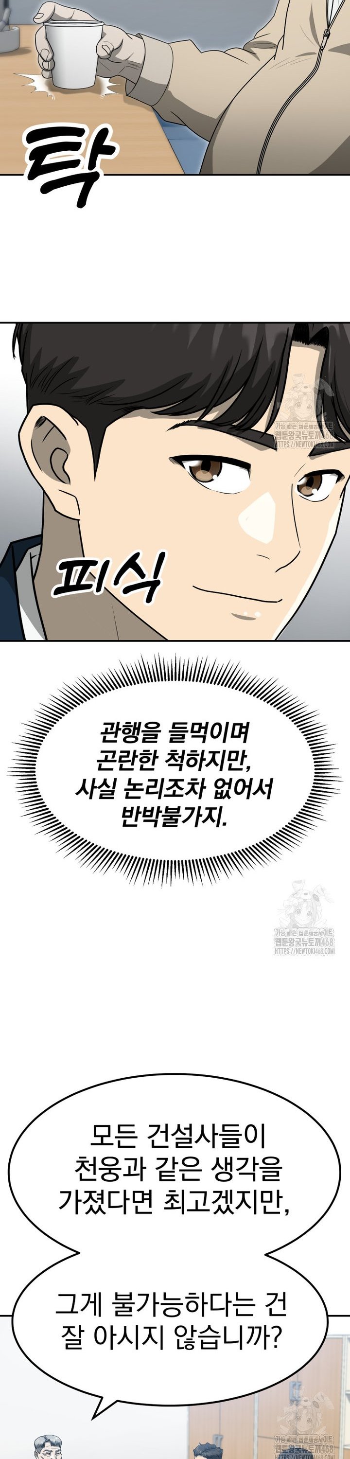 1738339183565qae1cvvzg.jpg