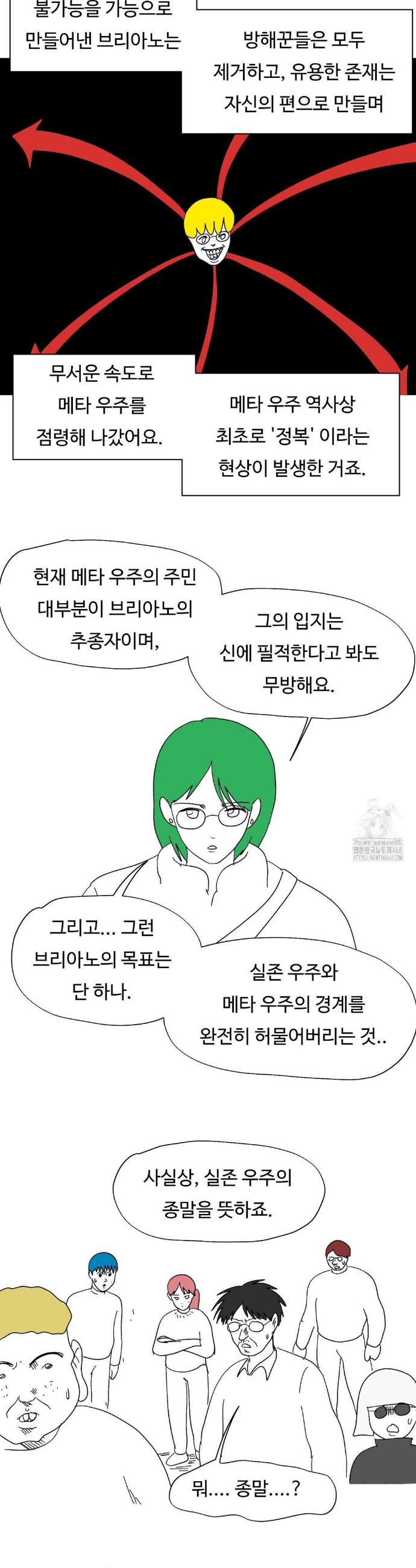 1738338906443xd2qq3282hm.jpg