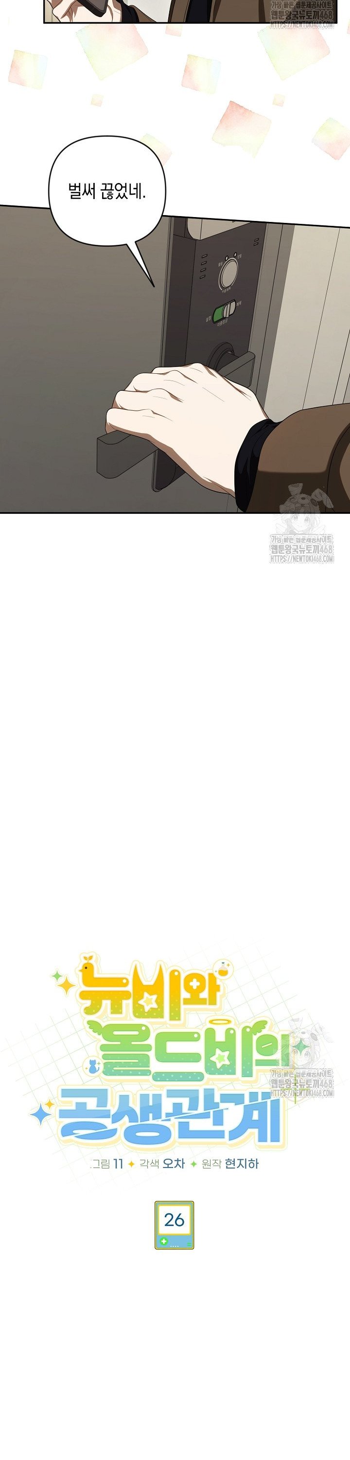 1738338401116747i5d0x68j.jpg