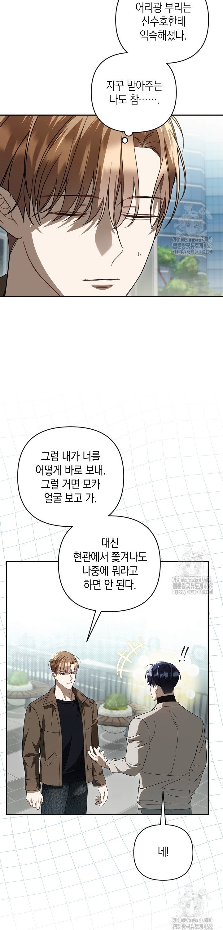 1738338408021v897m5q80tp.jpg