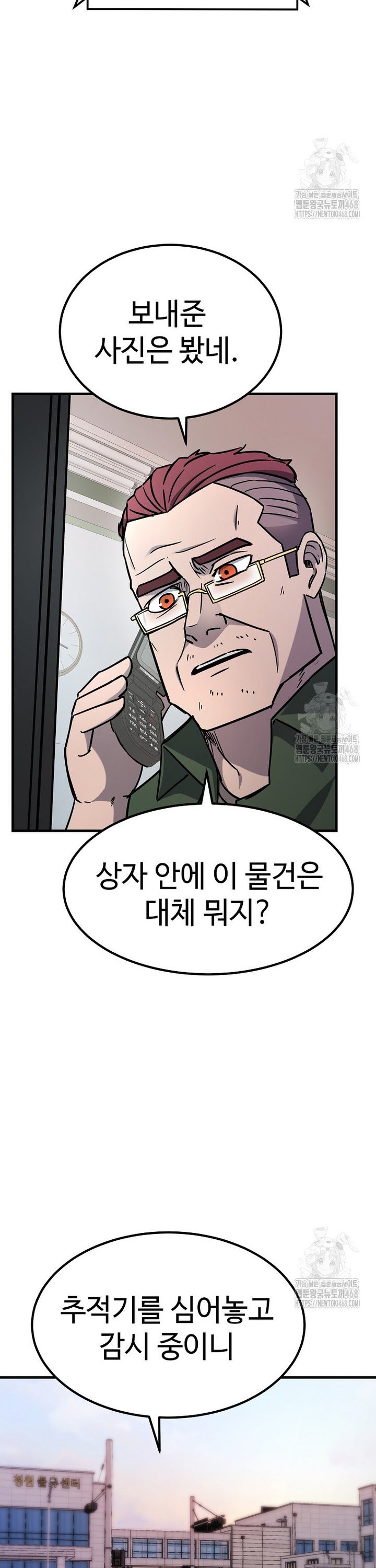 1738338310562x19mycbqfu.jpg