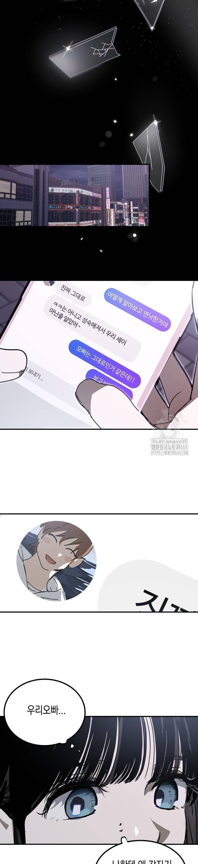 1738339247488tadjf42rc2h.jpg