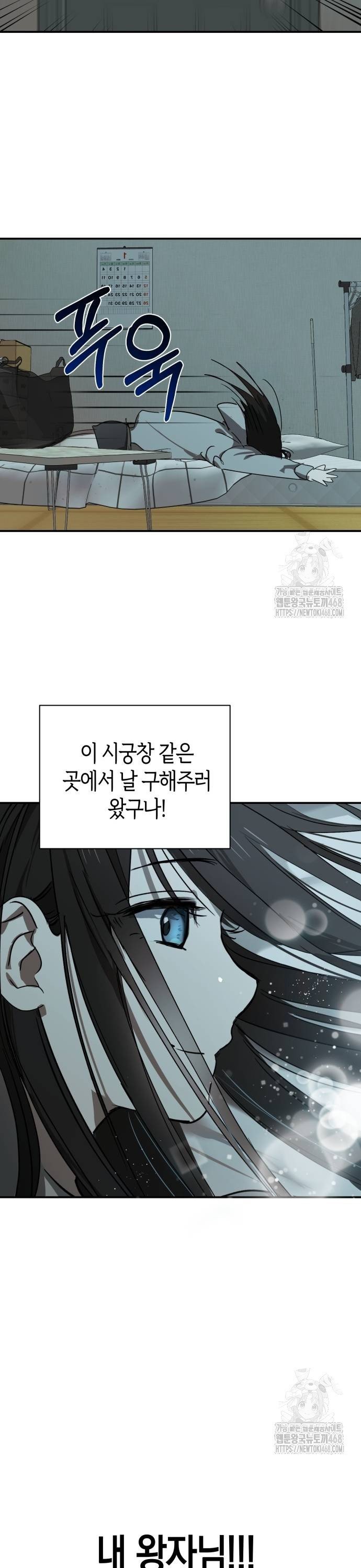 1738339248415wffv6ggusci.jpg