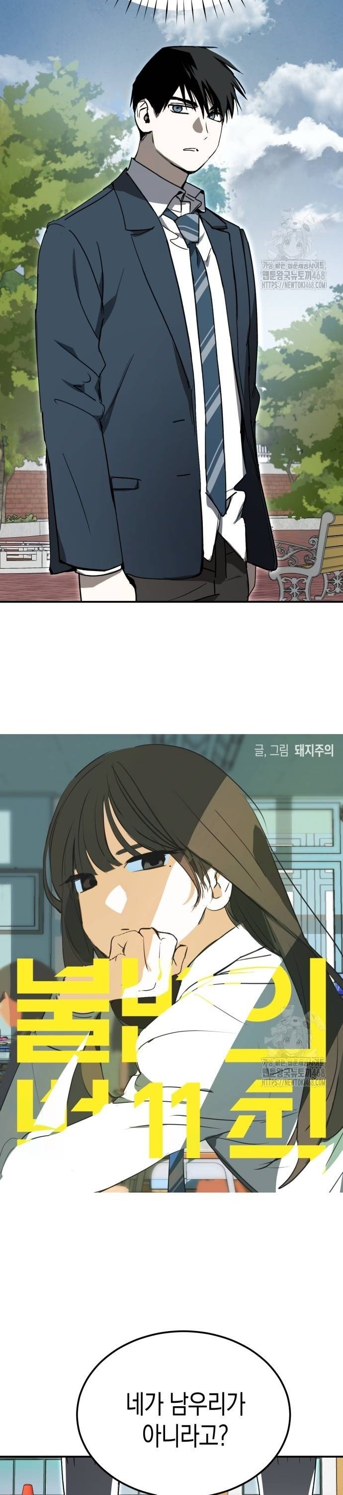 1738339274412ze7hdn7bzx.jpg