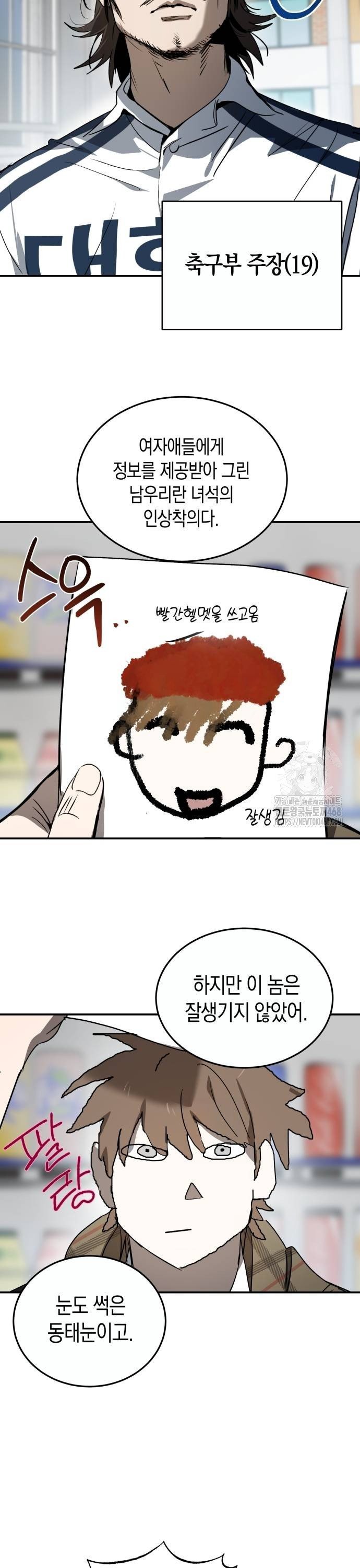 1738339279245mu7ccp6qqye.jpg
