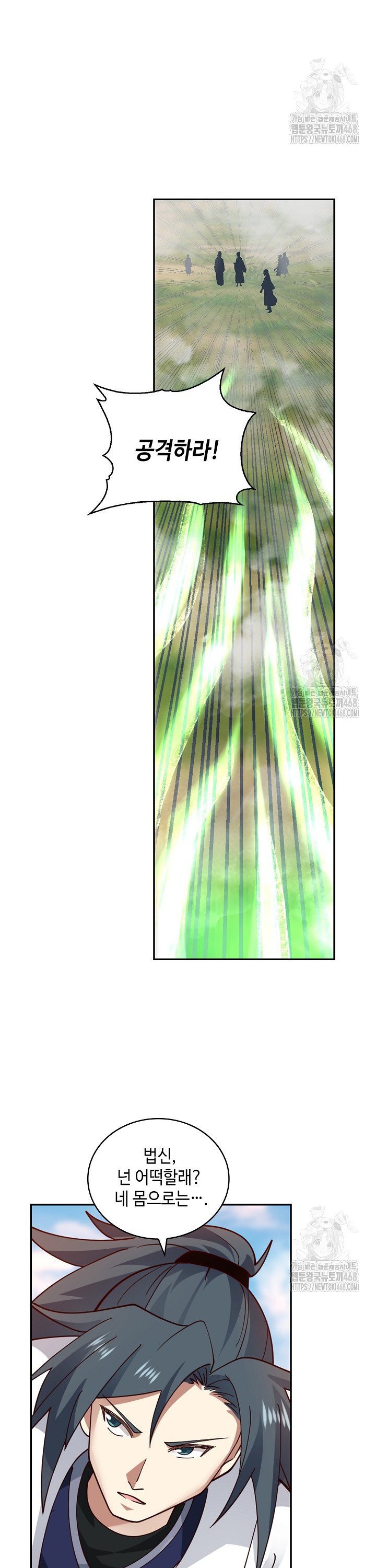 1738339459523f7rcri8795.jpg