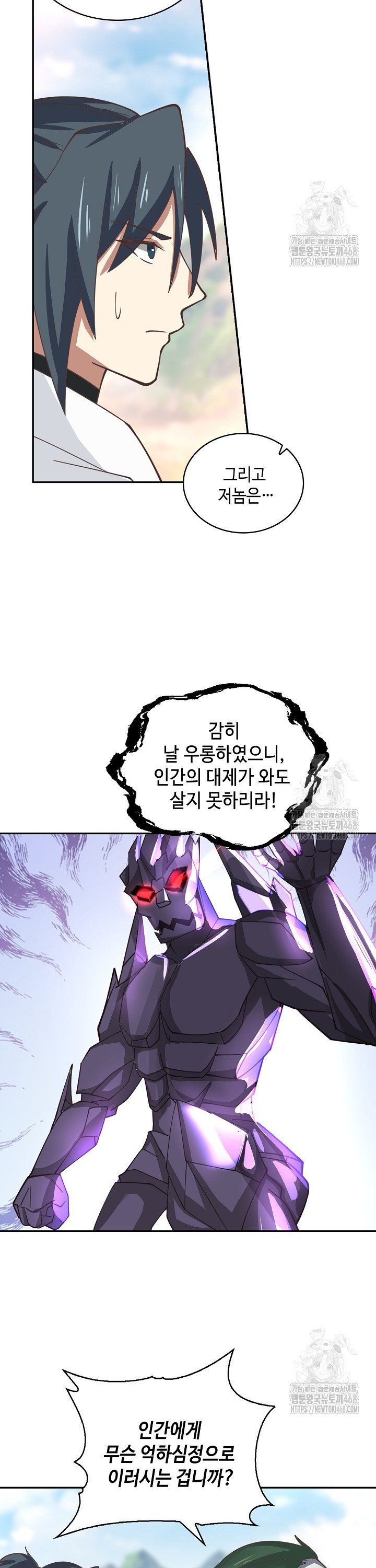 1738339464159gdezxeqehi.jpg