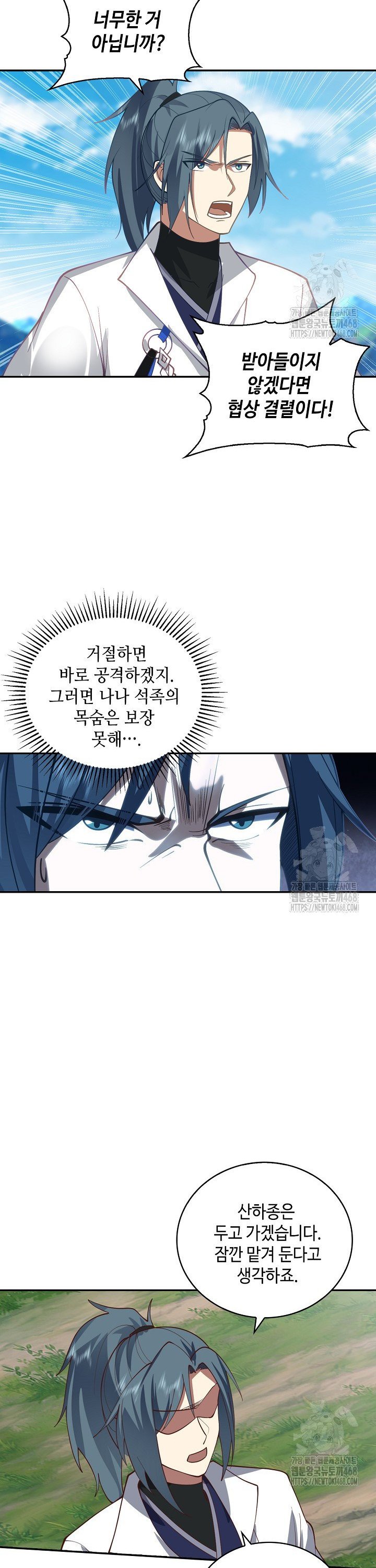 1738339473725ah4rfqsx0mh.jpg