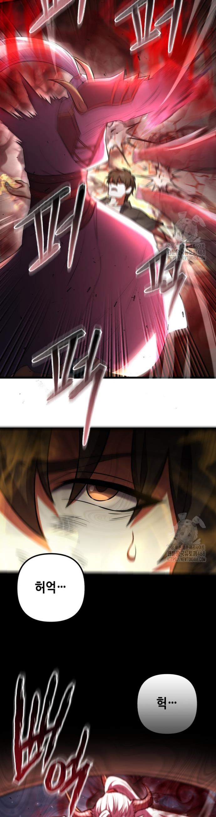 17383379199039bbit2neo3r.jpg