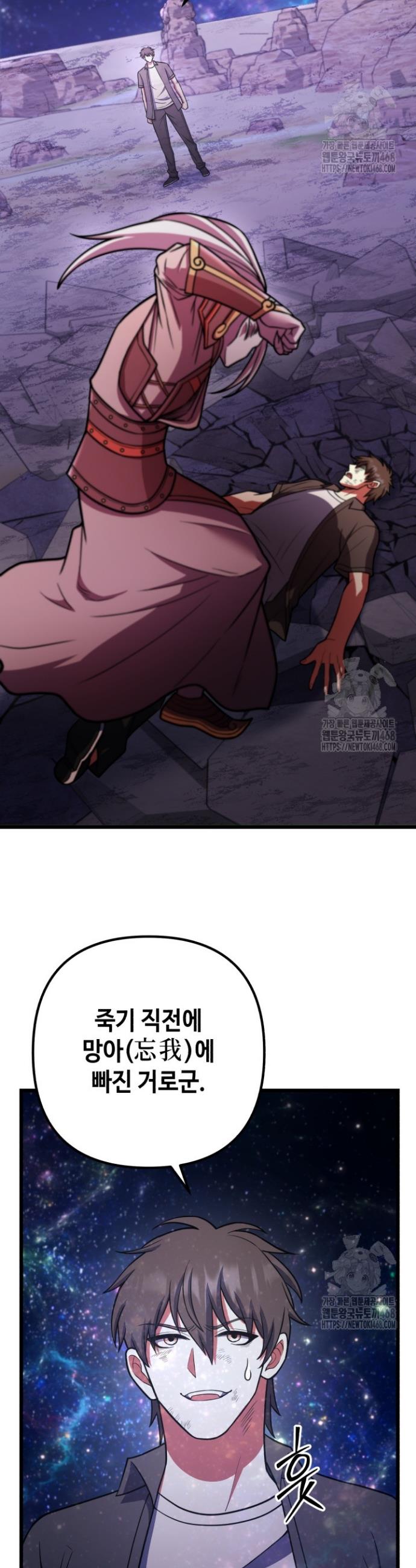 1738337920682ybkttqdbec.jpg