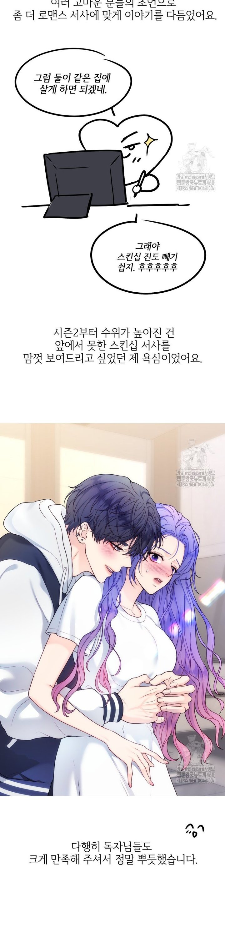 173913695699546jlqsn0hug.jpg