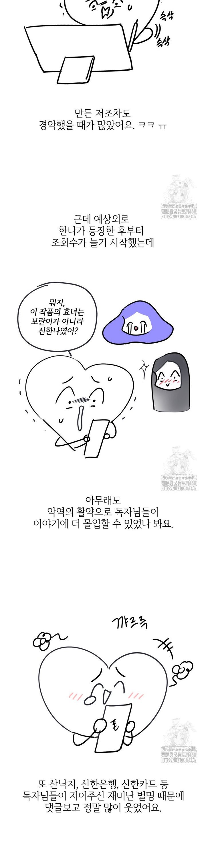 1739136957767t40q7phypdf.jpg