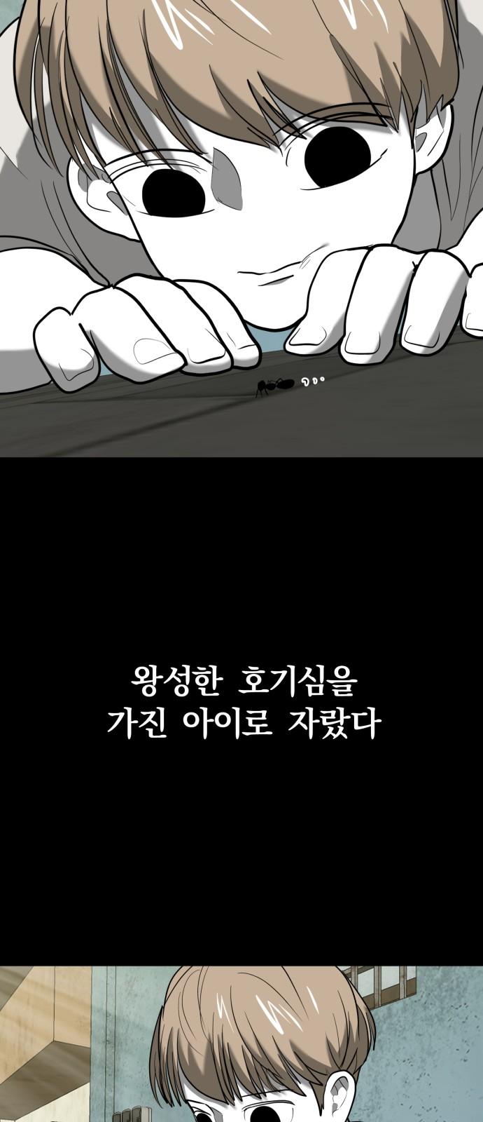 1739137058211xn3h9i5ohek.jpg