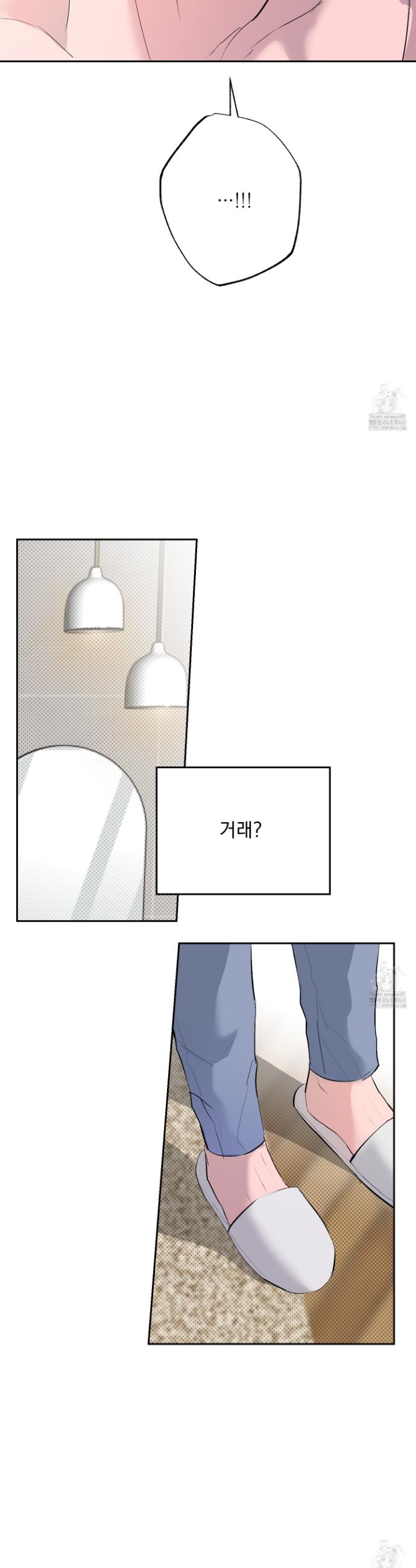 17391378004255dhkwiesdoy.jpg