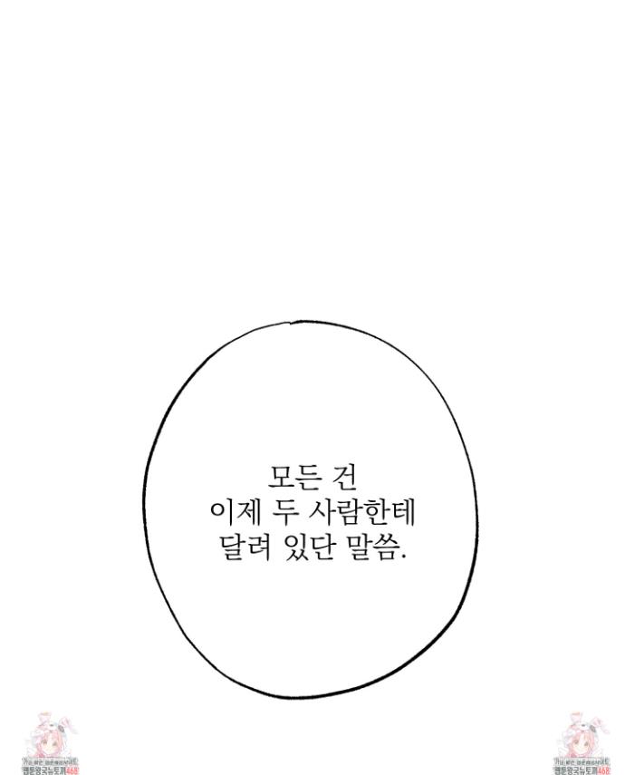 1739137805013jqd94dtow5.jpg