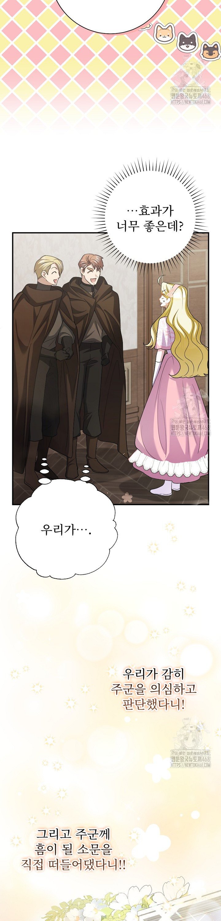 1739137601616qt1yonu1bgr.jpg