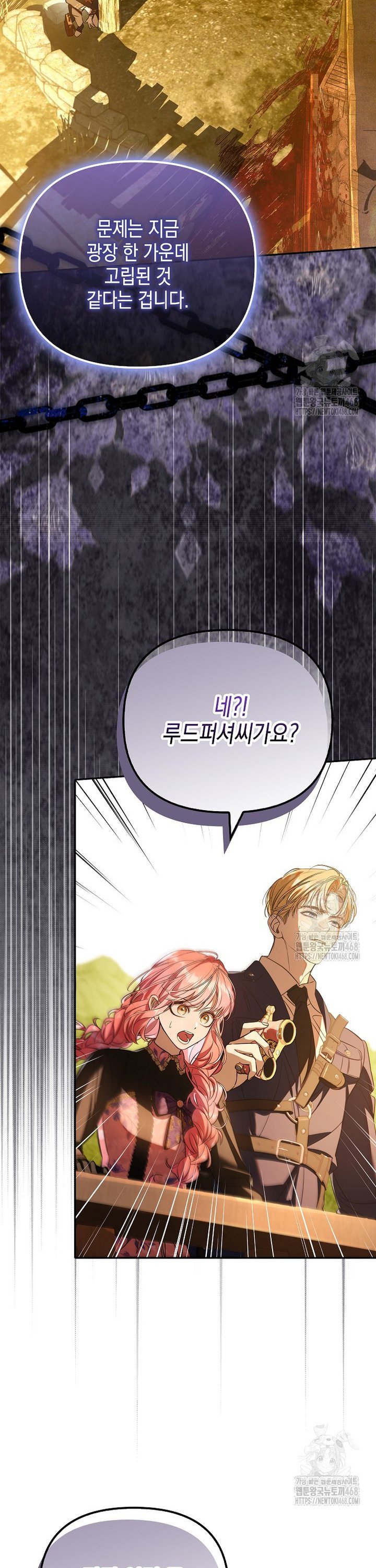 1739136670117kyb9ah0hnta.jpg