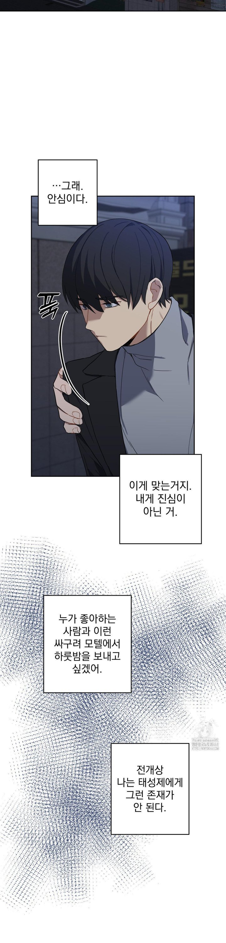 1739138028330vtmsunfze6d.jpg