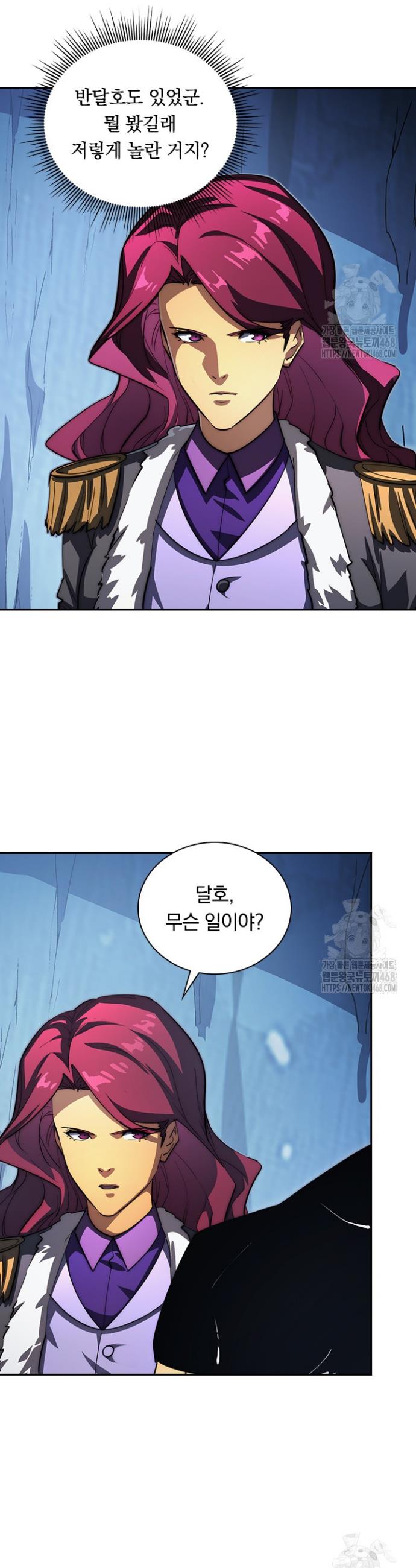 17391378596867cm06udimbs.jpg