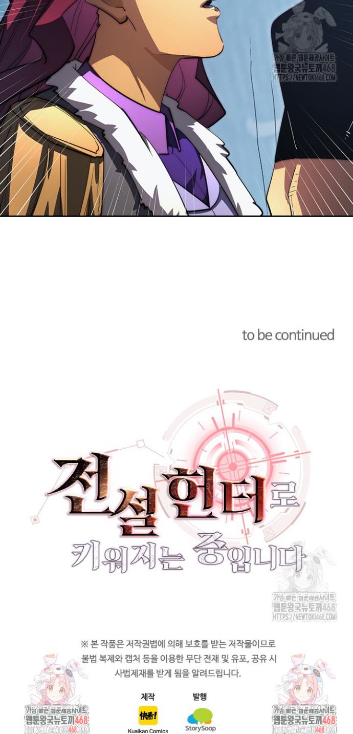1739137860156ma2kuu5gc2d.jpg