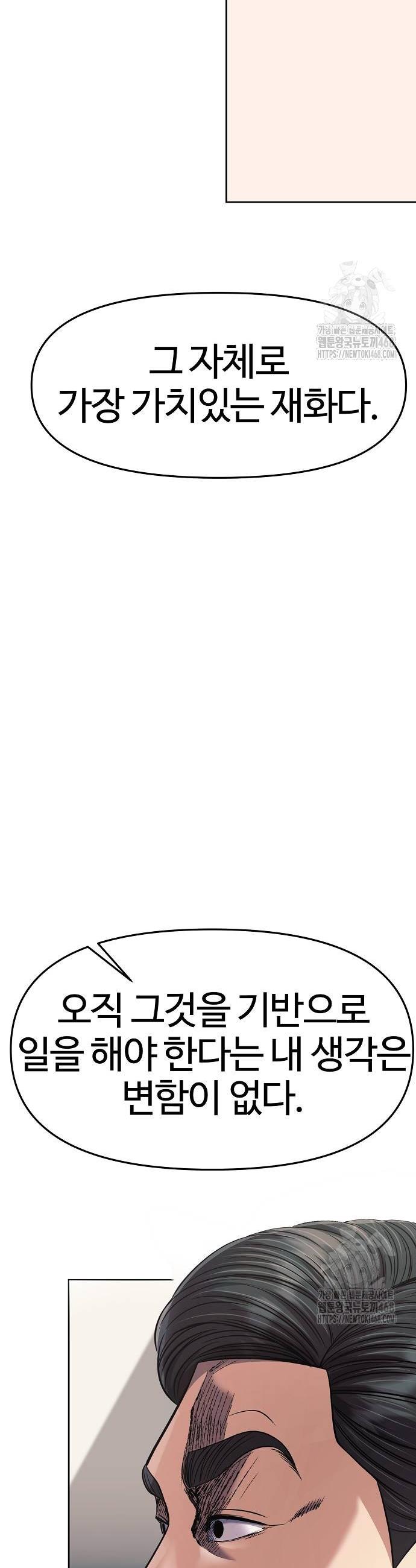 1739228773973togfiytyqrk.jpg