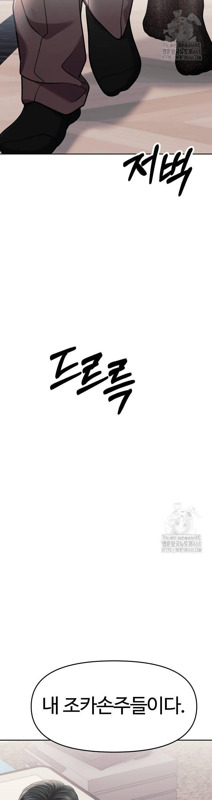 1739228774274dbiavdq0azf.jpg