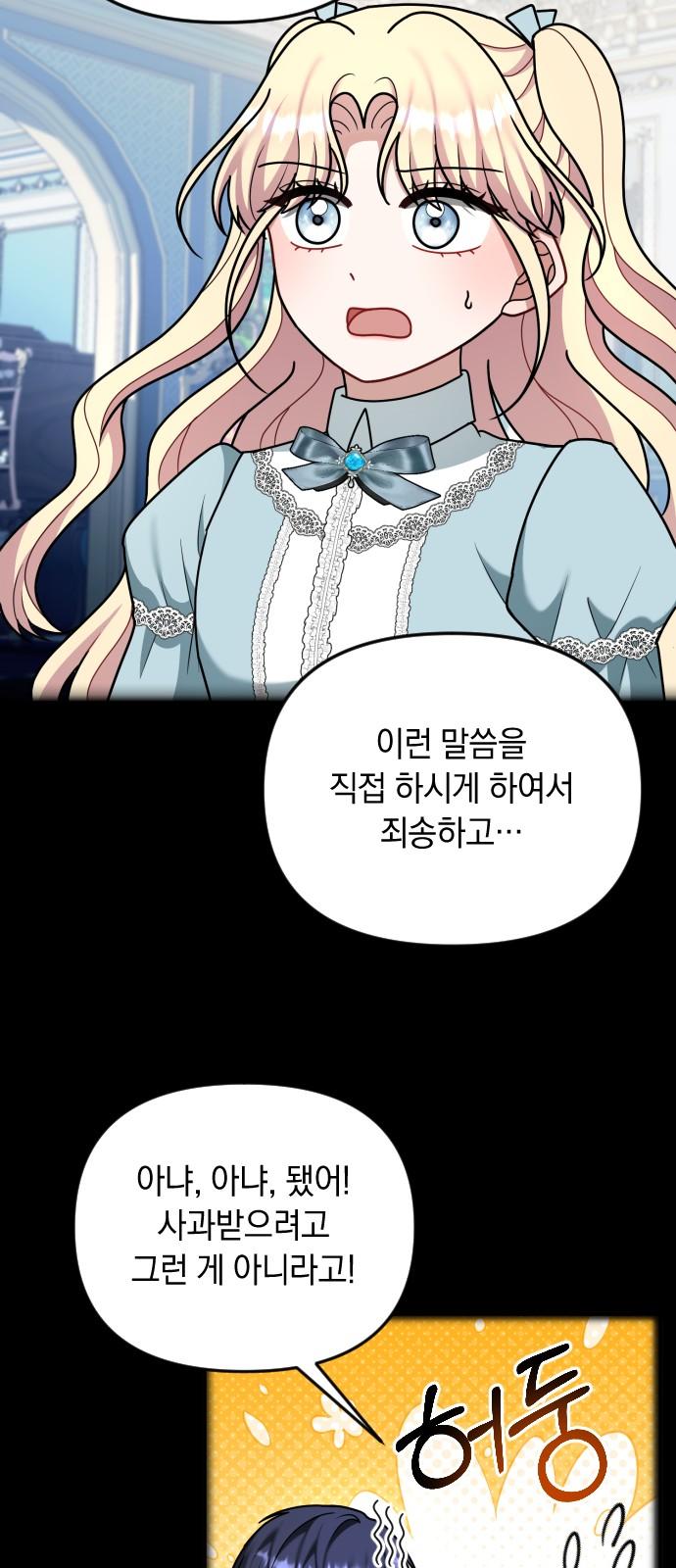 17392282151374zthq04ryeq.jpg