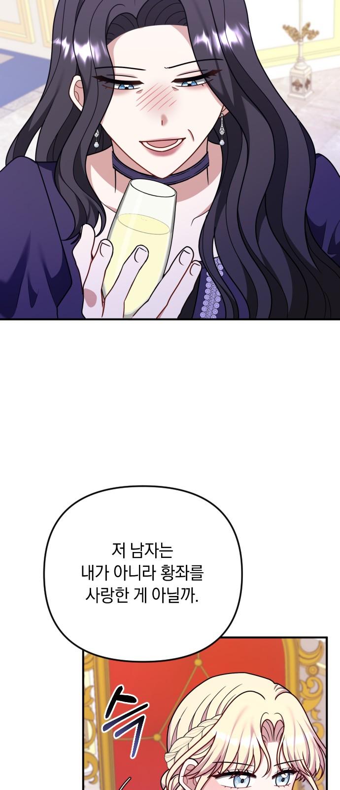 1739228222464jb2zrzdogy.jpg