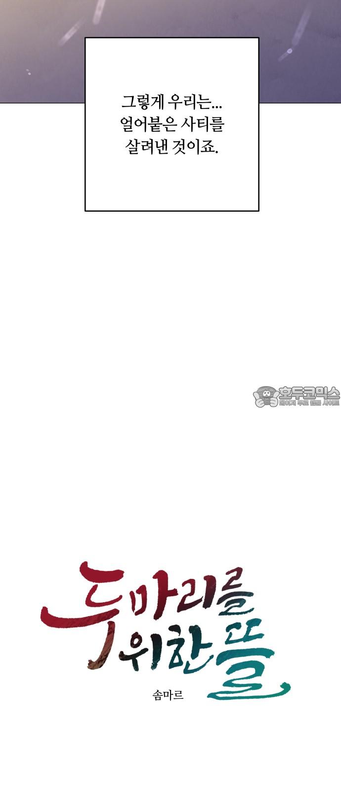 1739314169972r0jphla5yp.jpg