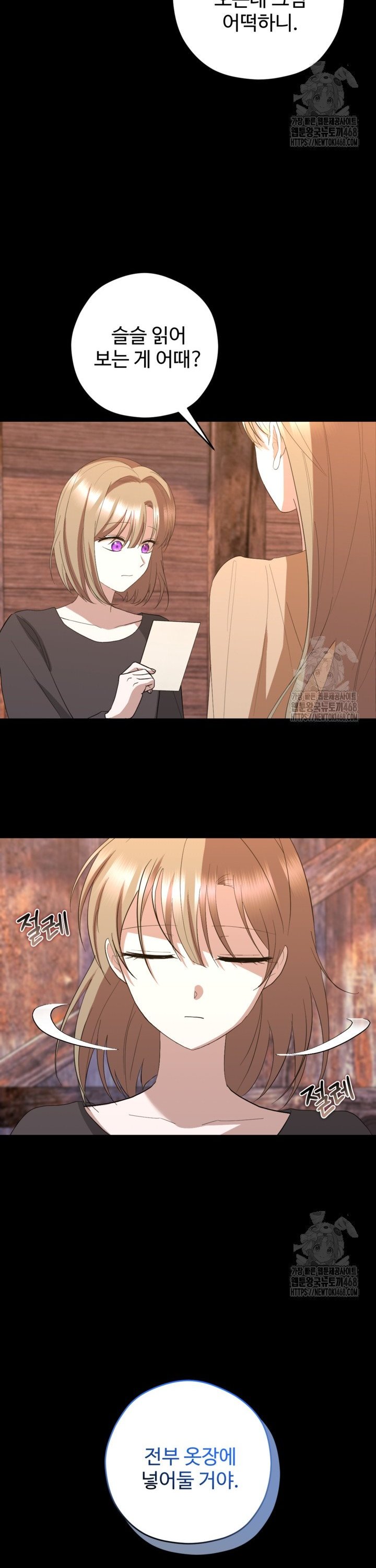 1739331907951gg8t28fn7oo.jpg