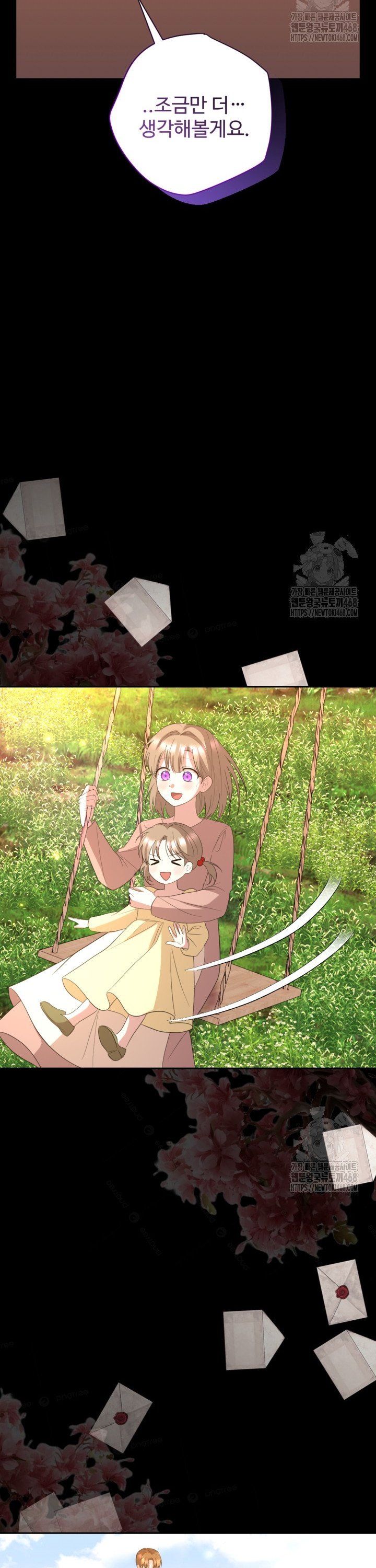 1739331910132kfwwcrrai7g.jpg