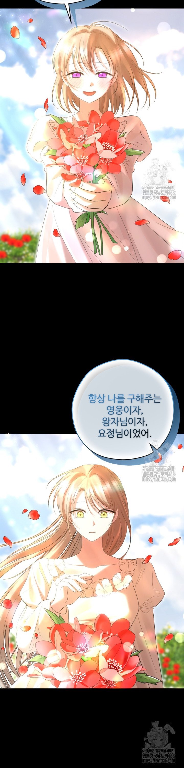 1739331912791yegm1boap4f.jpg