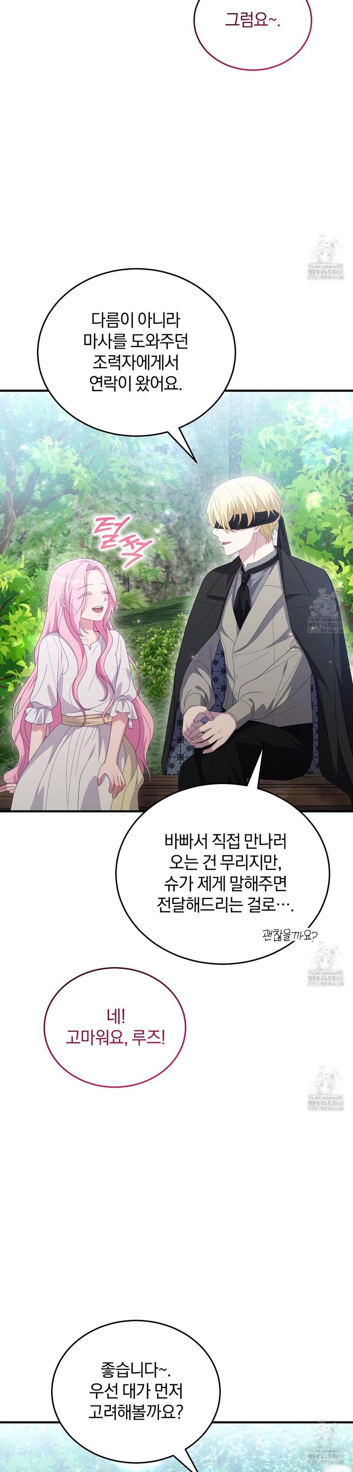 17393317358268au6drskjim.jpg