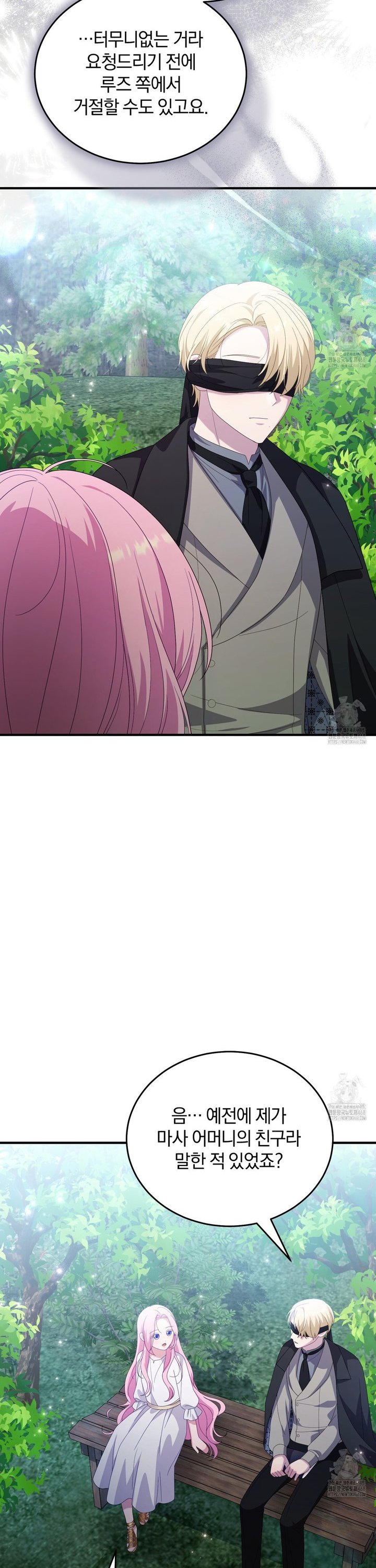 173933173690619rqqv0iicb.jpg