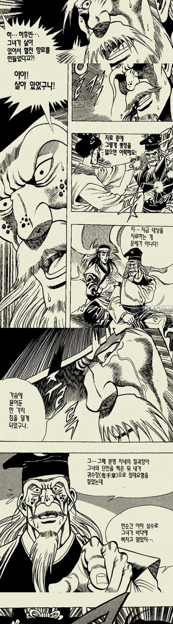 1739313248831iay2oqxoolj.jpg