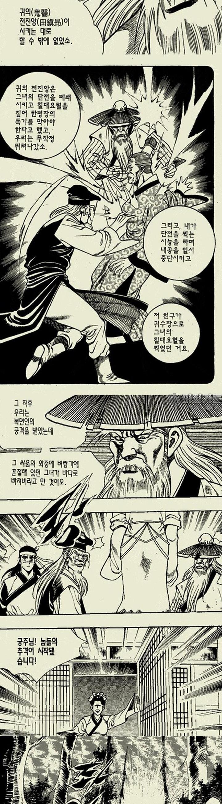 1739313249290igrf1ree3tm.jpg