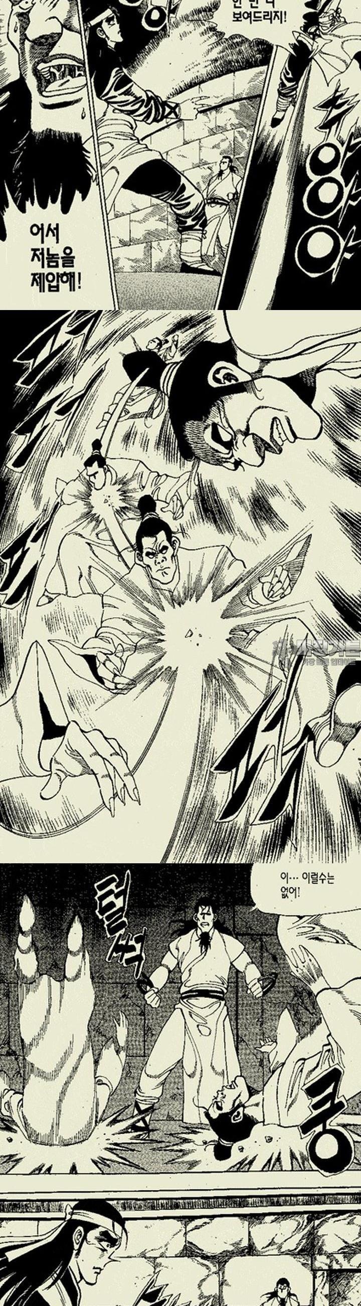 1739313261166jlof86kts9.jpg