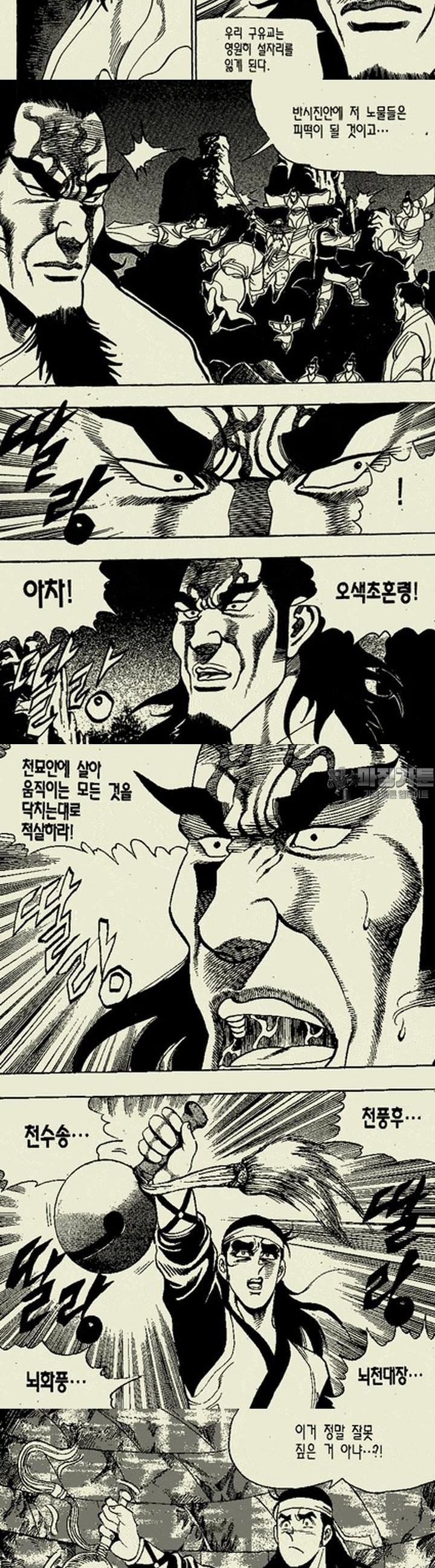 1739313261792xgidphou8i.jpg