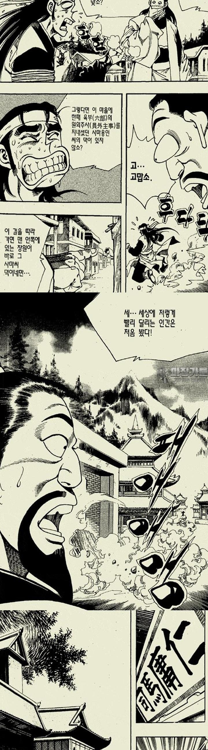 1739312889155tnmmj1iqn9.jpg